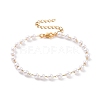 Round Plastic Imitation Pearl Beaded Bracelets BJEW-E054-08G-1