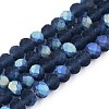 Transparent Glass Beads Strands LS-EGLA-A044-T6mm-MB12-1
