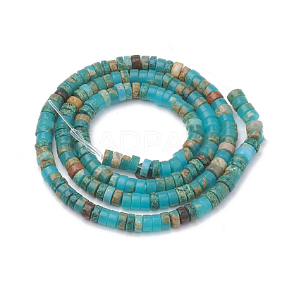 Synthetic Imperial Jasper Beads Strands G-T103-18I-1