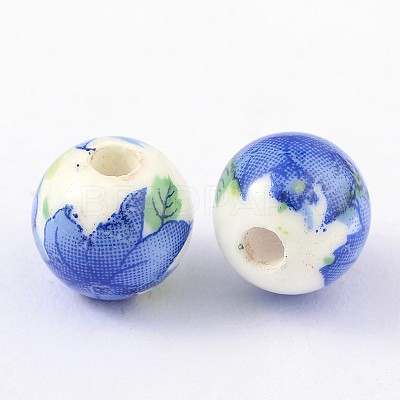 Floral Printed Porcelain Beads X-PORC-Q199-10mm-19-1