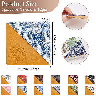 12Pcs 12 Style Printed Imitation Leather Page Corners AJEW-GO0001-11-1