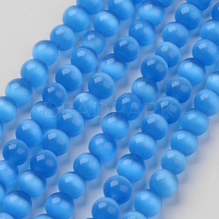 Cat Eye Beads CER54-1