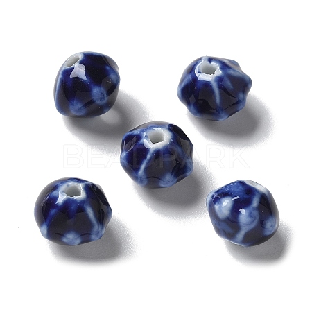 Vintage Porcelain Pumpkin Beads PORC-L080-A03-1