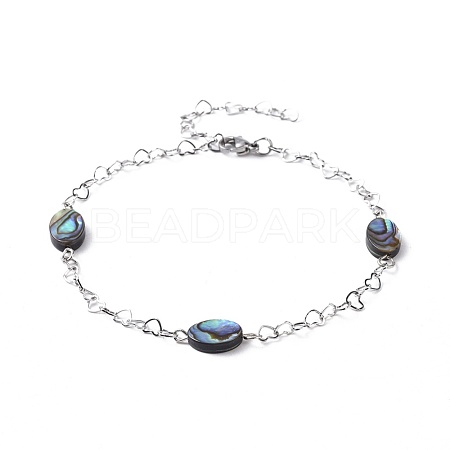 Natural Abalone Shell/Paua Shell Anklets AJEW-AN00268-1