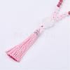 Frosted Natural Weathered Agate and Rose Quartz Necklace NJEW-F159-A01-2