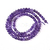 Natural Amethyst Beads Strands G-F619-46C-1
