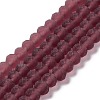 Transparent Glass Beads Strands LS-EGLA-A034-T2mm-MD13-1
