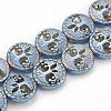 Electroplate Non-magnetic Synthetic Hematite Beads Strands G-N0322-09-2