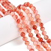 Dyed Natural White Jade Beads Strands G-T138-6mm-210-18-1