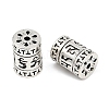 Tibetan Style Alloy Beads FIND-Z072-11AS-01-2