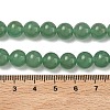 Natural Green Aventurine Beads Strands GSR024-3