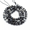 Faceted Natural Fire Crackle Agate Beads Strands G-F447-6mm-B04-1
