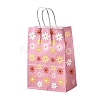 Rectangle with Sunflower Pattern Paper Gift Bags CARB-L012-01B-2