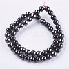 Magnetic Synthetic Hematite Beads Strands G-Q893-8mm-2