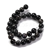 Dyed Natural Regalite/Imperial Jasper/Sea Sediment Jasper Beads Strands G-B124-C02-05-5