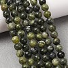 Natural Taiwan Jade Beads Strands Z0NCT012-8
