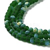 Transparent Glass Beads Strands EGLA-A044-T2mm-MB24-4