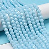 Opaque Glass Beads Stands EGLA-A035-P6mm-D10-2