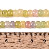 Ombre Effect Dyed Glass Beads Strands GLAA-Q106-05A-A04-4