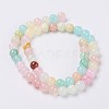 Natural Colorful Green Jade Beads Strands G-G757-01-10mm-3