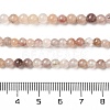 Natural Strawberry Quartz Beads Strands G-H298-A03-01-5