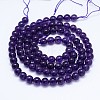 Natural Amethyst Round Bead Strands G-M212-4mm-04A-2