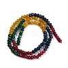 Gradient Color Natural White Jade Beads Strands G-Z069-01H-4