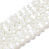 Electroplate Opaque Glass Beads Strands EGLA-A035-P8mm-A01-1