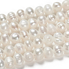 Grade A Natural Cultured Freshwater Pearl Beads Strands X-SPPA001Y-1-5