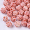 Synthetic Coral Beads X-CORA-R017-03A-1