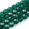 Transparent Glass Beads EGLA-A035-T6mm-D18-1