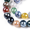 Electroplate Natural Agate Beads Strands G-T131-55-19-3