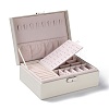 PU Imitation Leather Jewelry Organizer Box with Lock CON-P016-B04-6