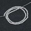 Natural Rainbow Moonstone Beads Strands LS-G-E411-08-4mm-2