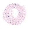 Transparent Glass Beads Strands LS-EGLA-N016-4mm-04-2