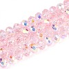 Transparent Glass Beads Strands EGLA-N016-6mm-04-1