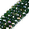 Electroplate Glass Beads Strands EGLA-A044-T8mm-B24-1