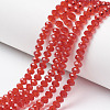 Glass Beads Strands EGLA-A044-T3mm-D-M-2