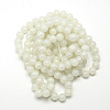 Baking Paint Crackle Glass Beads Strands X-DGLA-Q023-6mm-YS1-3