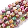 Jade Beads Strands G-D264-8mm-XH19-1
