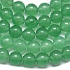 Natural Malaysia Jade Beads Strands G-L645-C01-14mm-13-4