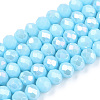 Electroplate Glass Beads Strands EGLA-A034-P3mm-B14-1