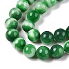 Dyed Natural White Jade Beads Strands G-T138-10mm-210-19-3