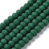 Glass Beads Strands EGLA-A034-P6mm-MD09-1
