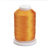 Nylon Thread NWIR-E034-A-32-1
