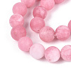 Natural White Jade Bead Strands G-R297-8mm-31-3