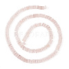 Natural Rose Quartz Multi Strand Links G-TAC0005-04B-1
