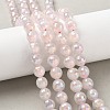 Electroplated Natural Rose Quartz Beads Strands G-Z038-A03-03AB-01-5