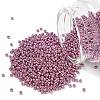 MIYUKI Round Rocailles Beads SEED-G007-RR4218-1