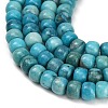 Dyed Natural White Jade Beads Strands GG-CBAA20A-01A-10-4